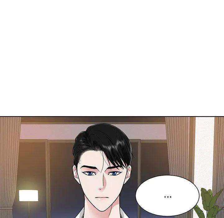 漫画《眷恋》第5话第62张图