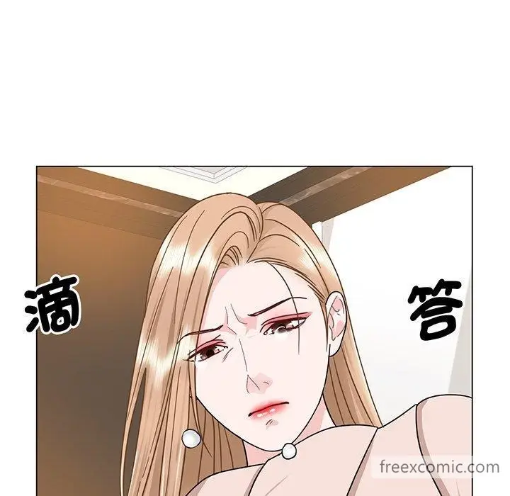 漫画《眷恋》第5话第67张图