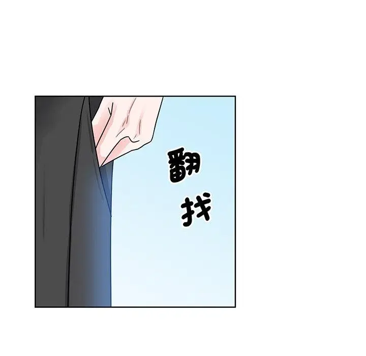 漫画《眷恋》第5话第74张图