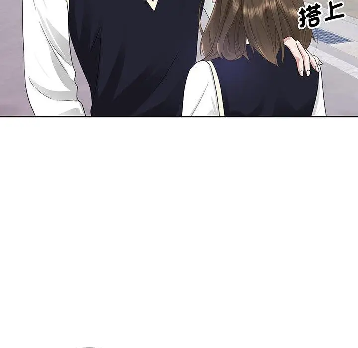 漫画《眷恋》第6话第17张图