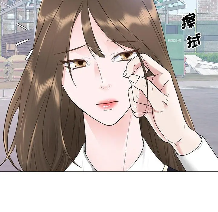 漫画《眷恋》第6话第24张图