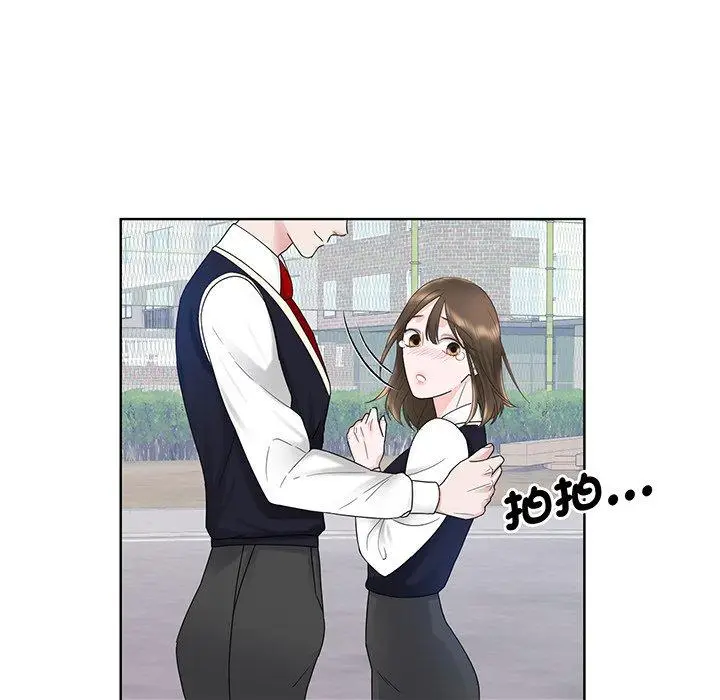 漫画《眷恋》第6话第25张图