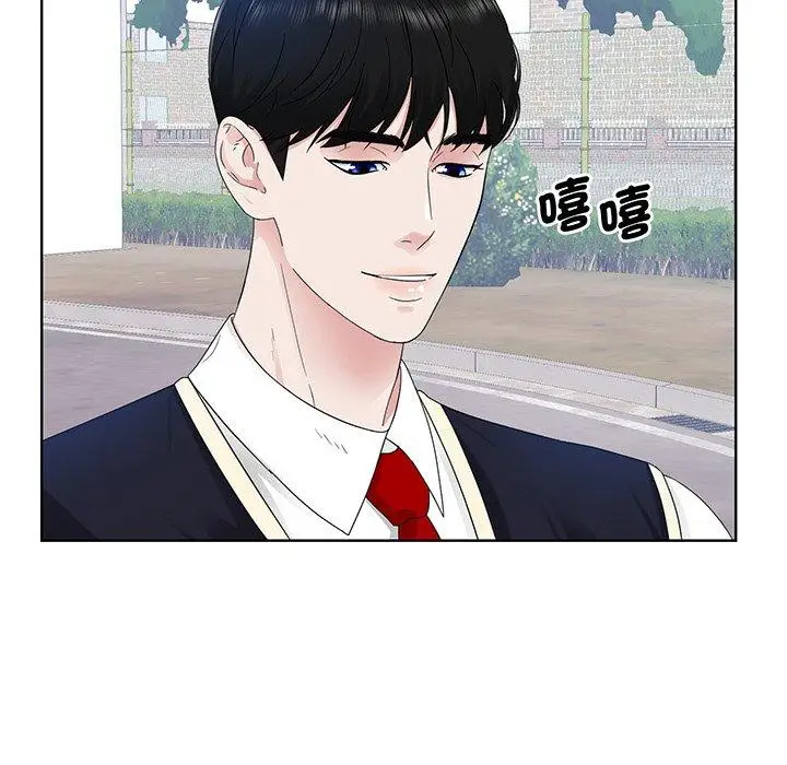 漫画《眷恋》第6话第27张图