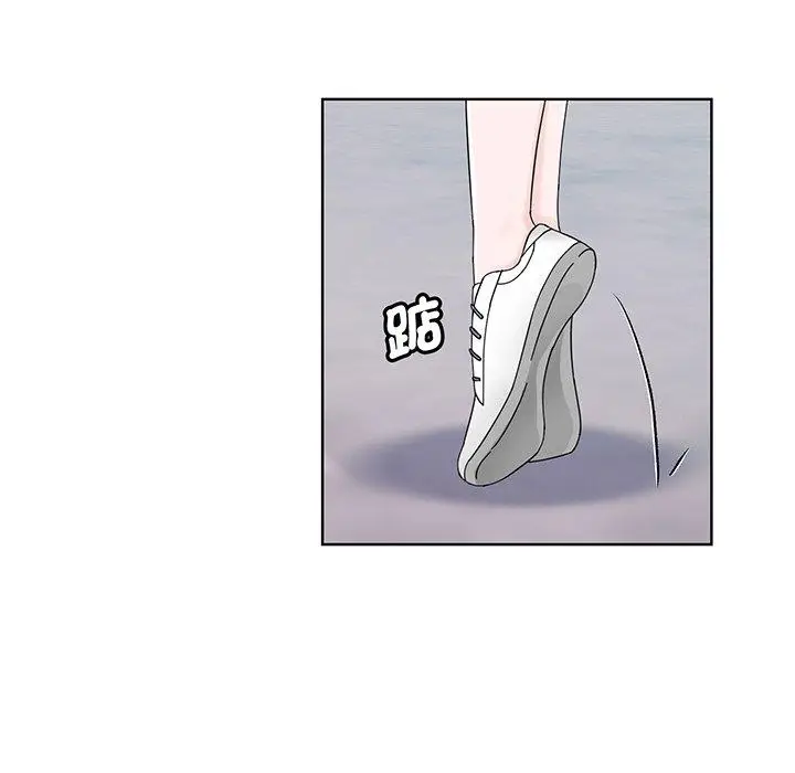 漫画《眷恋》第6话第28张图