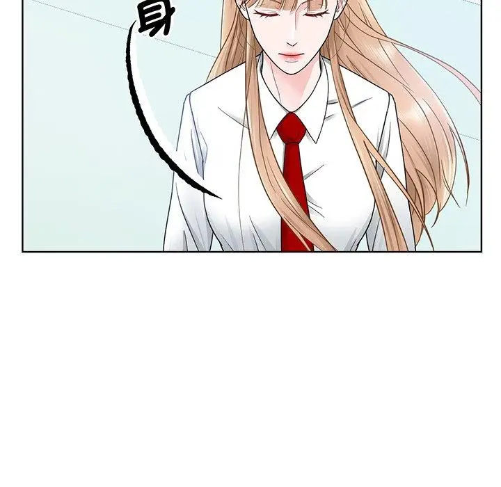 漫画《眷恋》第6话第36张图