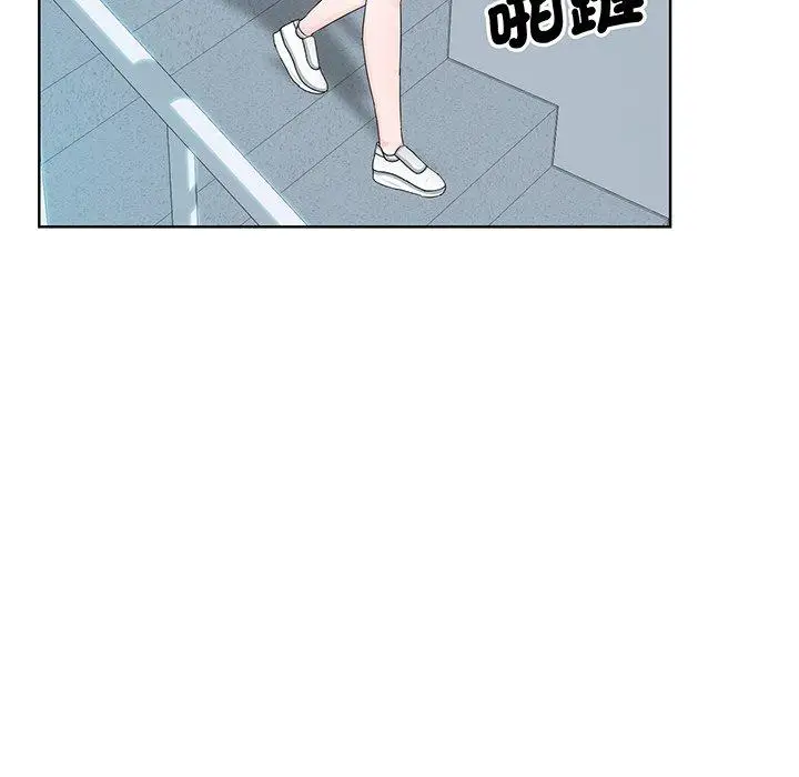 漫画《眷恋》第6话第40张图