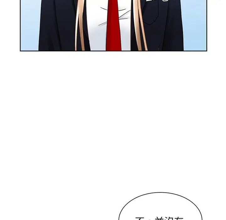 漫画《眷恋》第6话第63张图