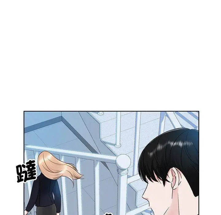 漫画《眷恋》第6话第96张图