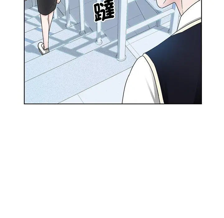 漫画《眷恋》第6话第97张图