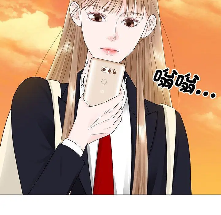 漫画《眷恋》第7话第104张图