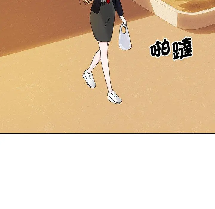 漫画《眷恋》第7话第118张图