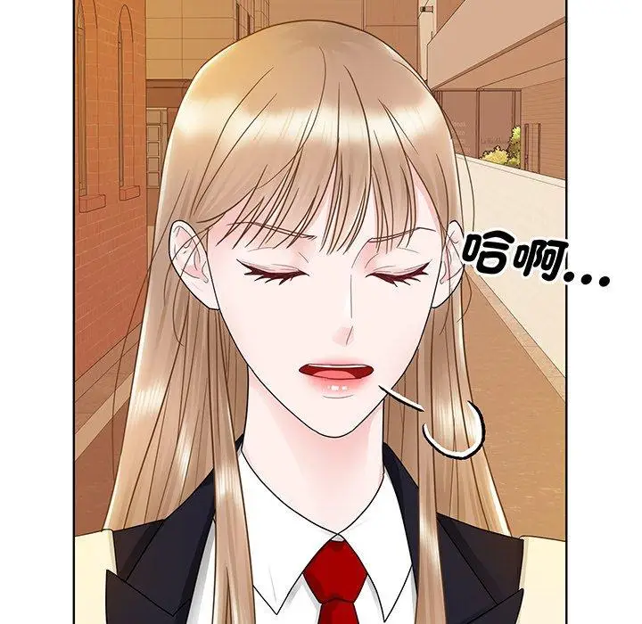 漫画《眷恋》第7话第131张图