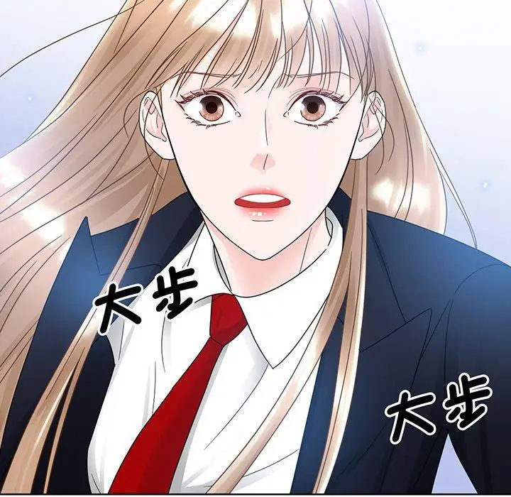漫画《眷恋》第8话第110张图