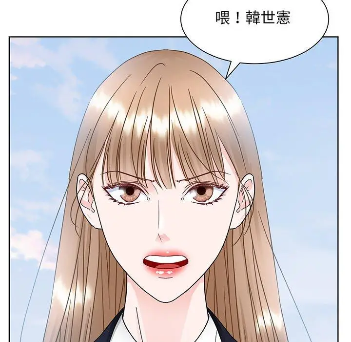 漫画《眷恋》第8话第129张图