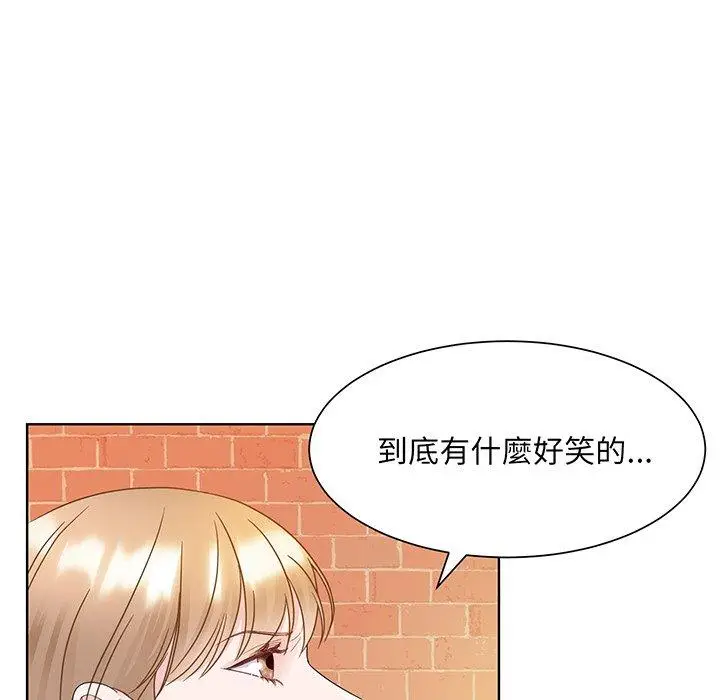 漫画《眷恋》第8话第17张图