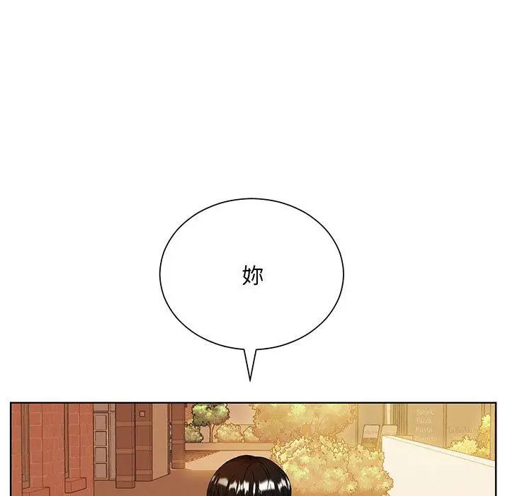 漫画《眷恋》第8话第19张图