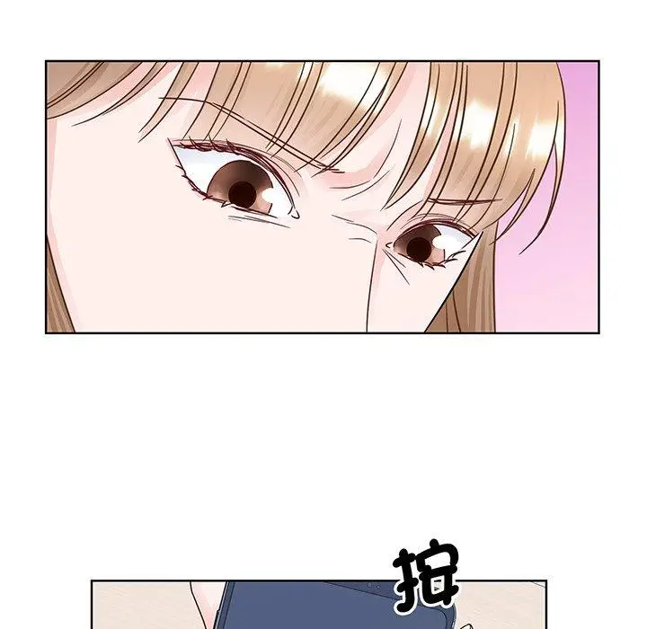漫画《眷恋》第8话第65张图