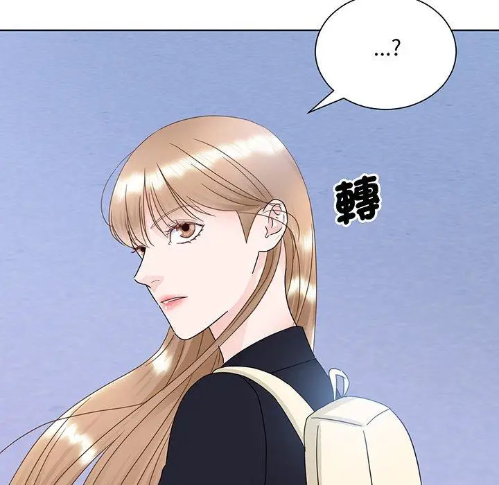 漫画《眷恋》第8话第76张图