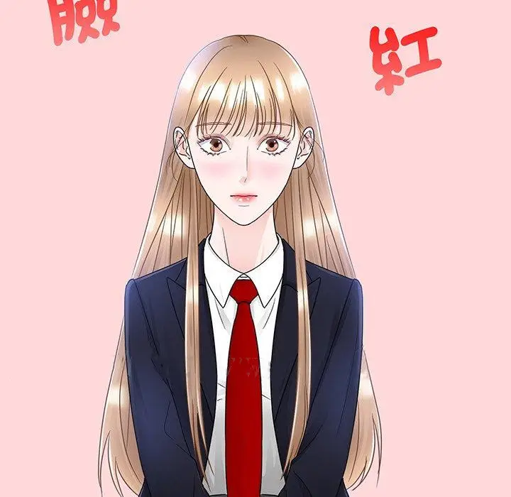 漫画《眷恋》第9话第136张图