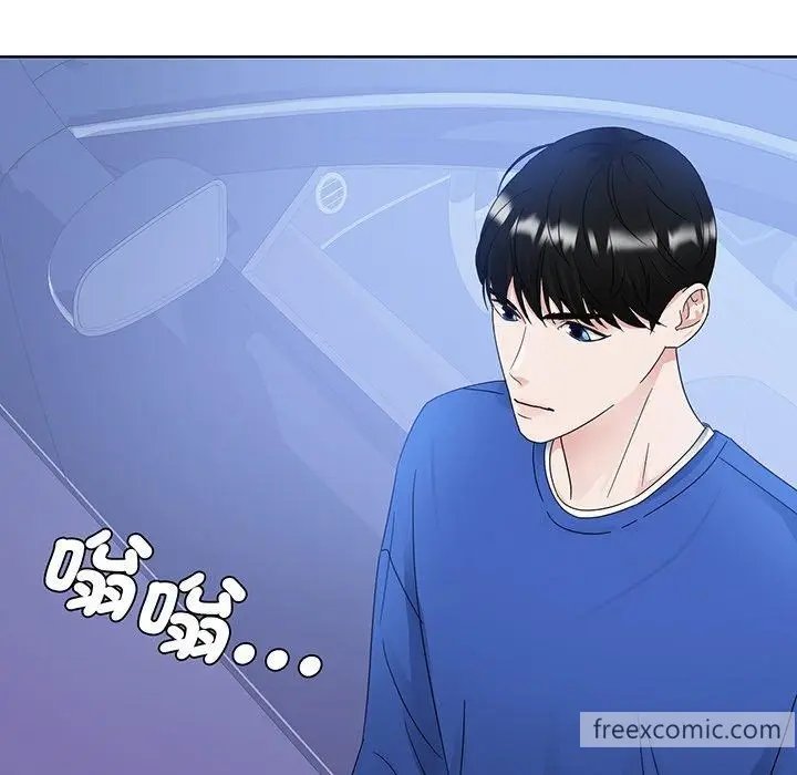 漫画《眷恋》第9话第20张图