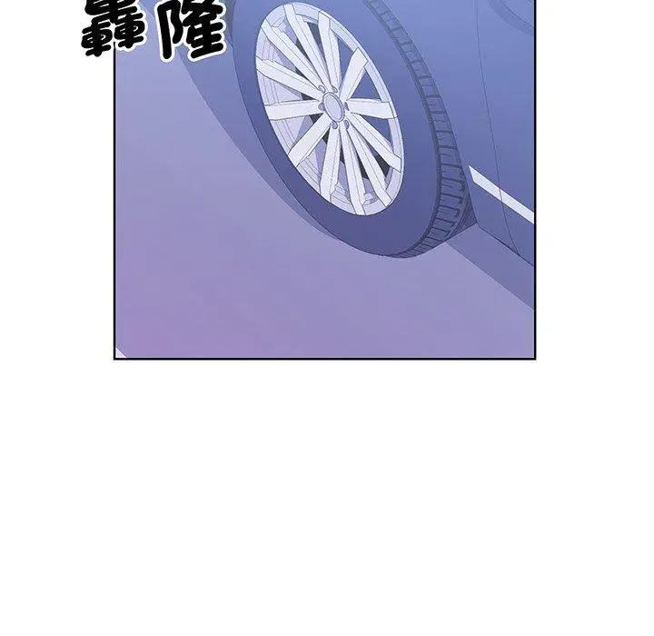 漫画《眷恋》第9话第30张图
