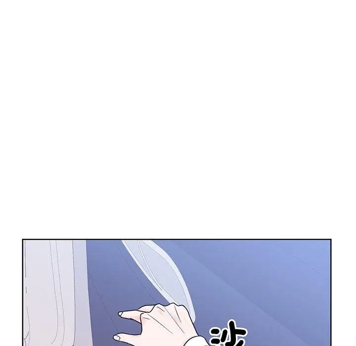 漫画《眷恋》第9话第33张图