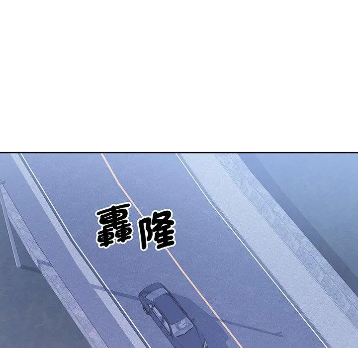漫画《眷恋》第9话第37张图