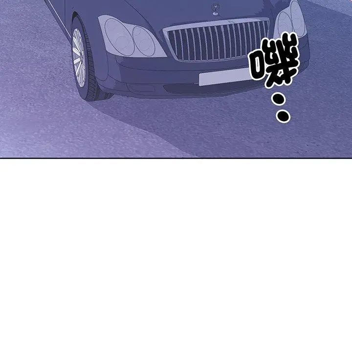 漫画《眷恋》第9话第44张图