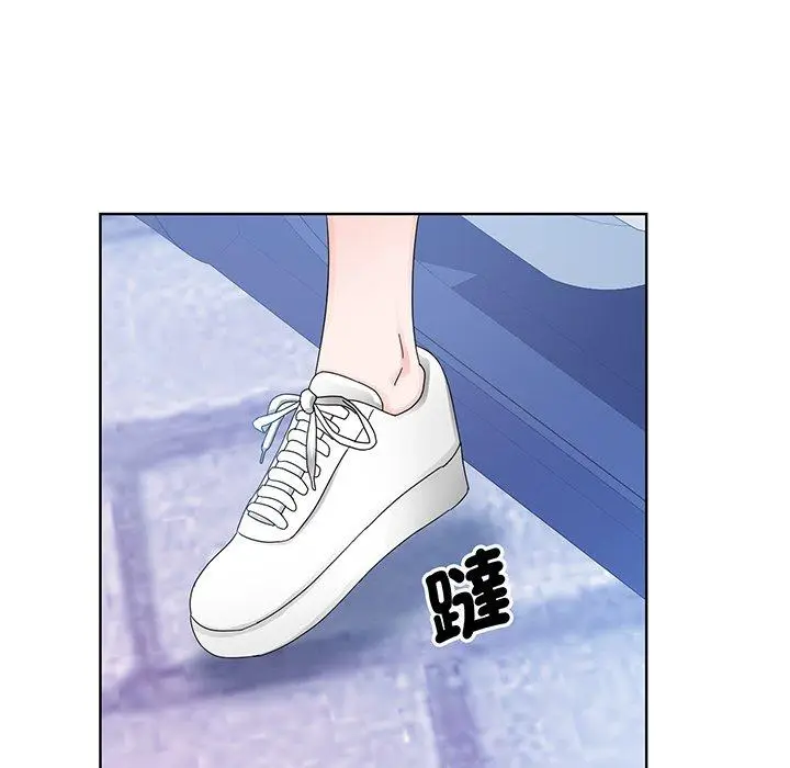漫画《眷恋》第9话第57张图