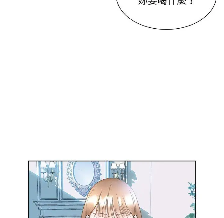 漫画《眷恋》第9话第68张图