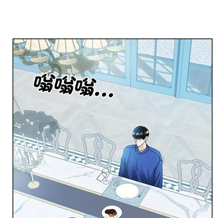 漫画《眷恋》第10话第111张图