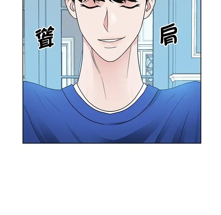 漫画《眷恋》第10话第58张图
