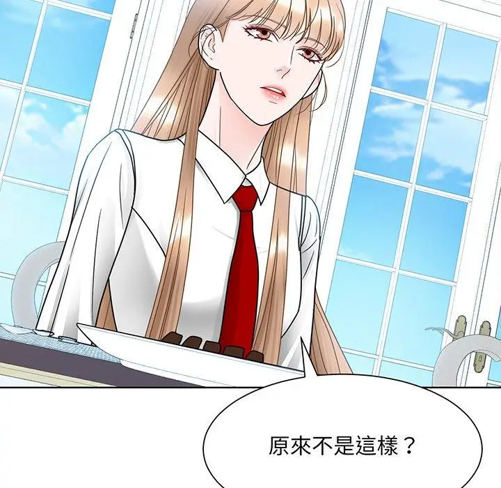 漫画《眷恋》第10话第60张图