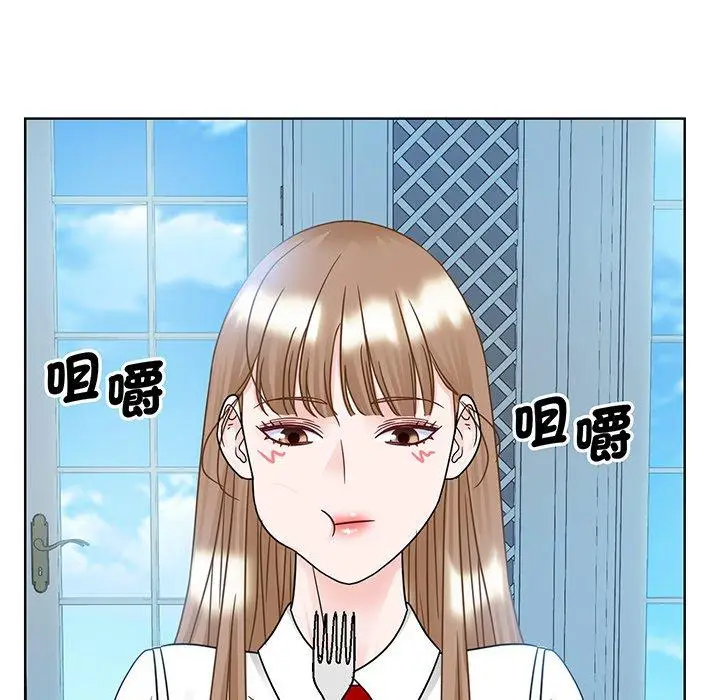 漫画《眷恋》第10话第79张图