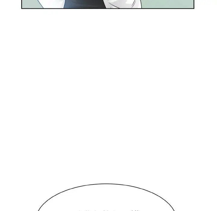 漫画《眷恋》第11话第102张图