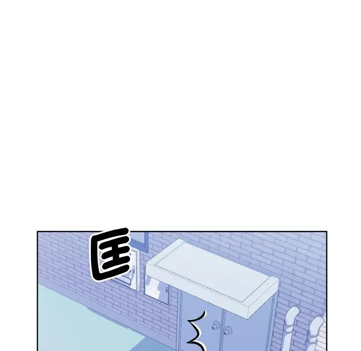 漫画《眷恋》第11话第105张图