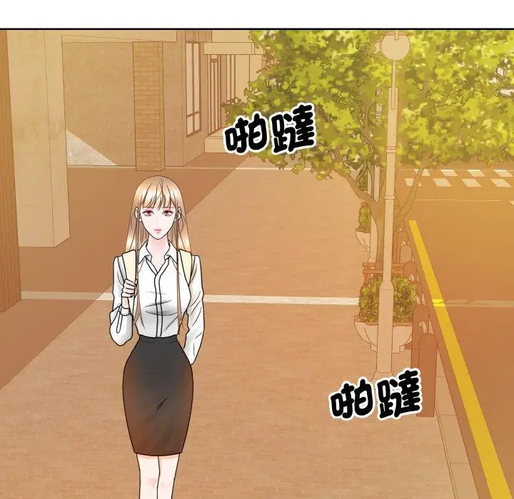 漫画《眷恋》第11话第111张图