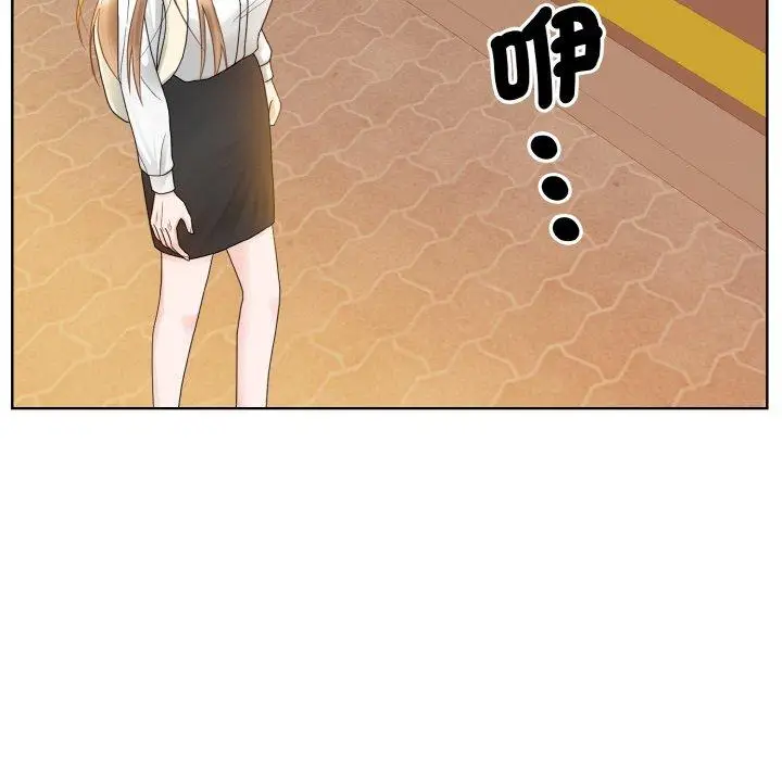 漫画《眷恋》第11话第119张图