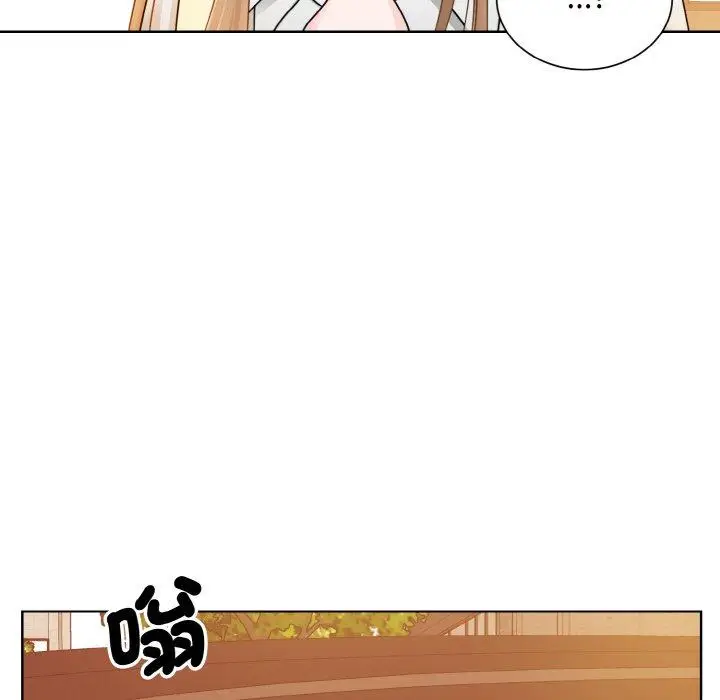 漫画《眷恋》第11话第121张图