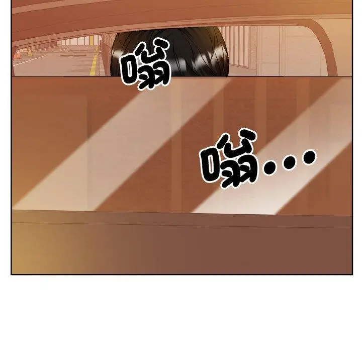 漫画《眷恋》第11话第122张图