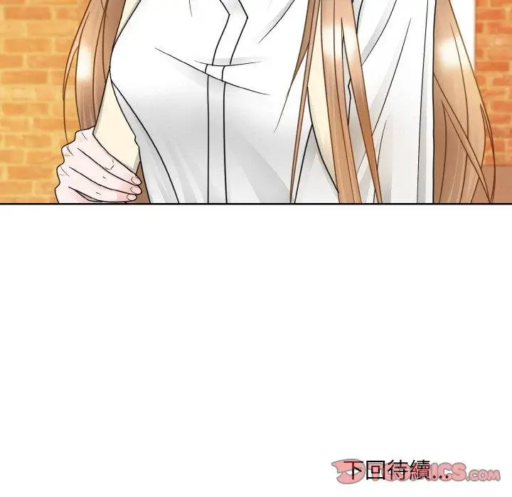 漫画《眷恋》第11话第129张图
