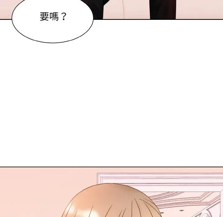 漫画《眷恋》第11话第46张图