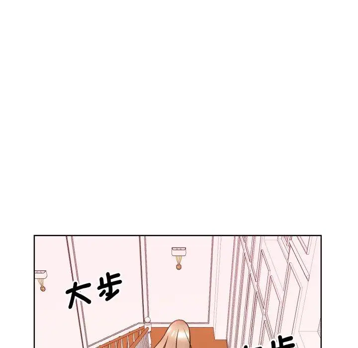漫画《眷恋》第11话第48张图