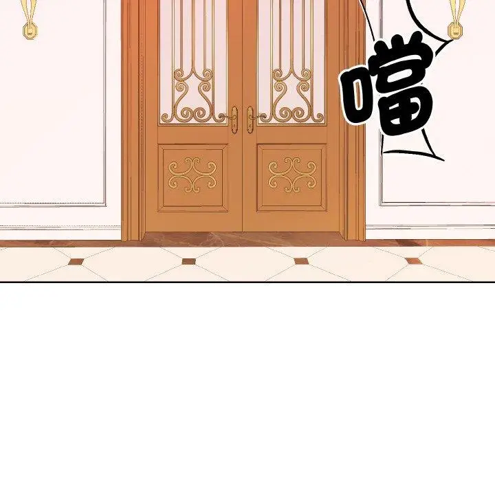 漫画《眷恋》第11话第51张图