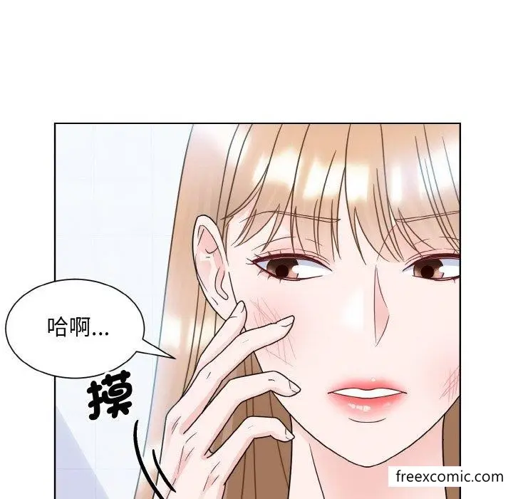 漫画《眷恋》第11话第67张图