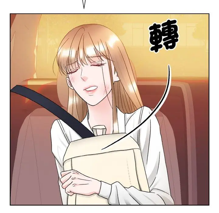 漫画《眷恋》第12话第102张图