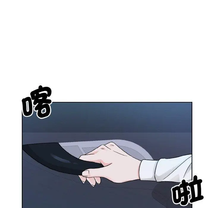 漫画《眷恋》第12话第124张图