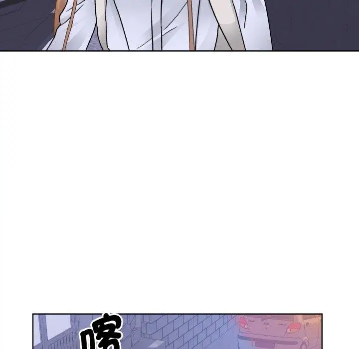 漫画《眷恋》第12话第133张图