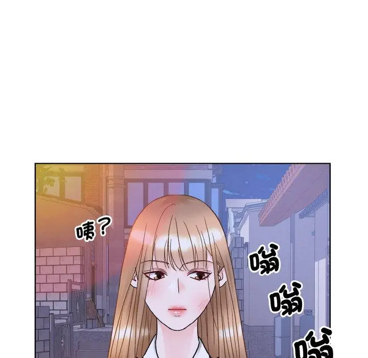 漫画《眷恋》第12话第137张图