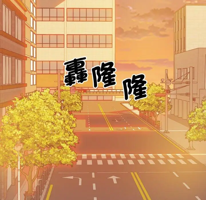 漫画《眷恋》第12话第23张图